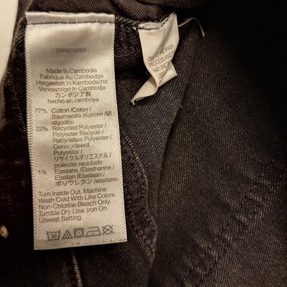 Madewell Faded Black Roadtripper Jeans - Picture 9 of 12